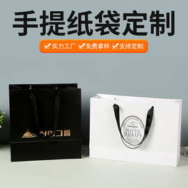 高档手提纸袋定制饰品礼品包装袋服装裤子外套包装白卡纸手提袋子