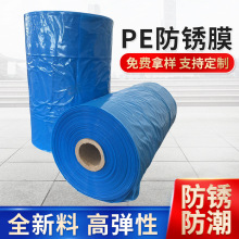 pe{ɫ PĤSд͙Cе\bVCIoĤ  IϱĤ