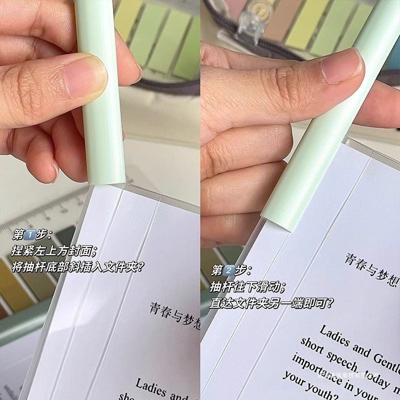 加厚抽杆夹a4资料夹拉杆夹档案夹皮书夹抽拉杆插页办公用品活页夹|undefined