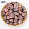 Rose stone