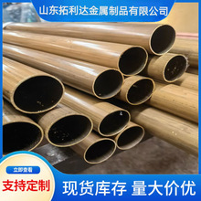 厂家生产黄铜管 六角管H59 H62 H65 H68 H70 H85规格齐全实心管