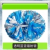Transparent blue mixed laser silver large handle 6 inches [30cm*37cm]