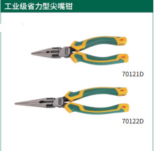 ���_ ���I��ʡ���ͼ����Q8" 70122D