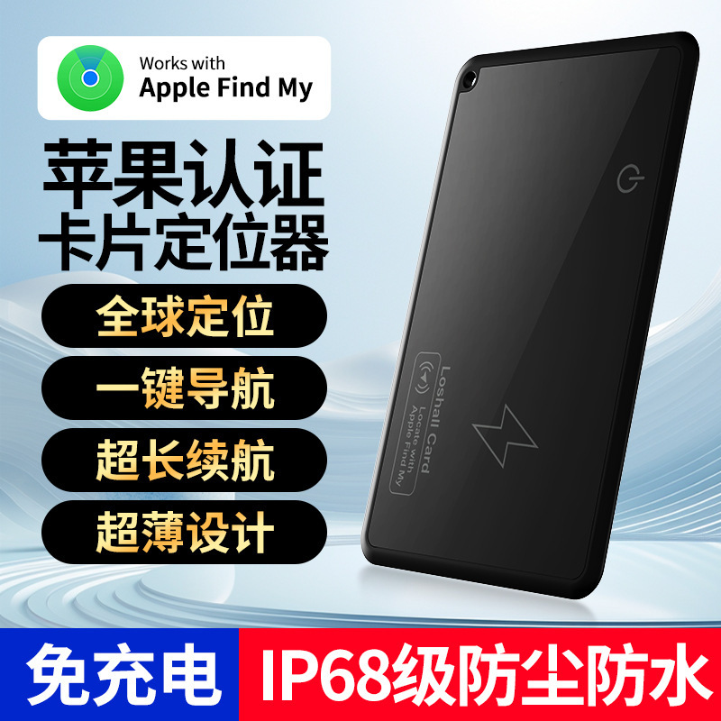 Installation-Free Car Obd Locator Obdgps Locator Car Obd Portable Device Portable Tracking