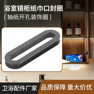 �R���鼈��߅Ȧ����Ȧ����ϴĘ�������ԡ�ҙ����鼈���b�Ȧ���l