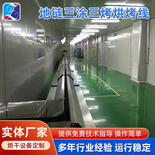 ������T�����濾�� �����O�� �����Ԅӻ��濾���a��