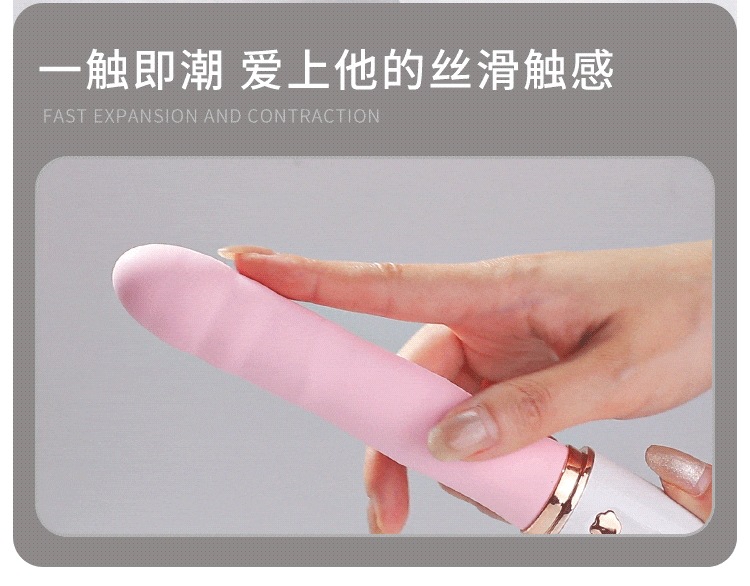 Mystery Pudding Bear Telescopic Cannon Vibrator, Soft Body, Strong Shock, Light Pink — detail image 11