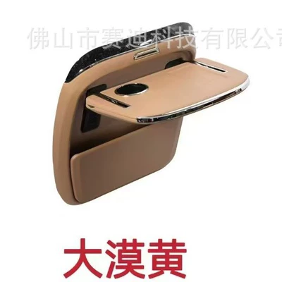 Desk for Car Use, Car table board