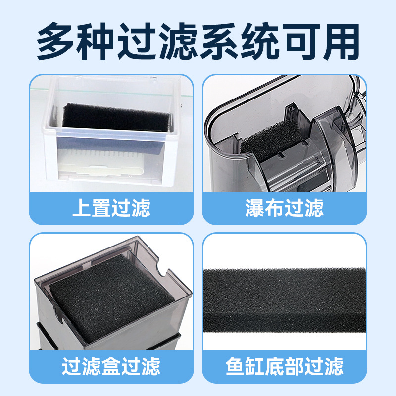Fish Tank Filter Cotton Letter Friends Biochemical Cotton Fish Pool Filter Material Aquarium Thickened Black Biochemical Cotton Biological Sponge