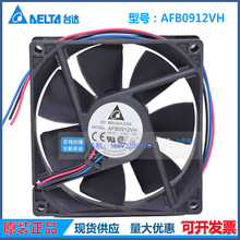 AFB0912VH ǫ̈̄_ 9025 12V 0.60A ׃l ɢLLC