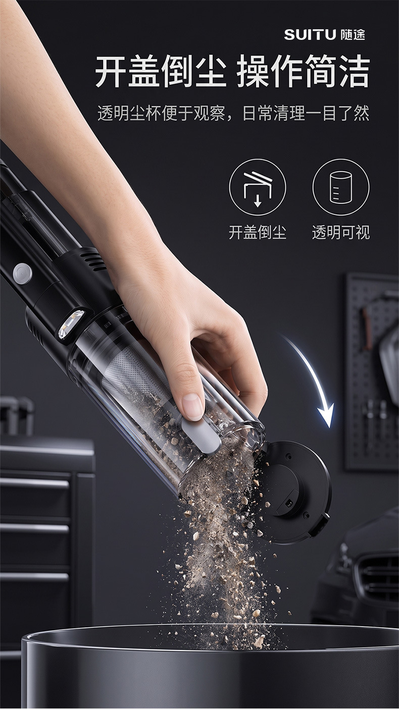 Car household wireless dual-use vacuum cleaner charging wireless handheld high-power vacuum cleaner wet and dry dual-use vacuum cleaner
