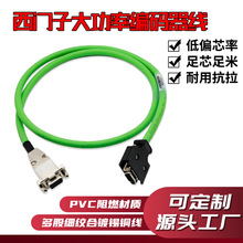 ������V90�ŷ�21λ 6FX3002-2DB20-1AF0��Ȧ����ֵ����������