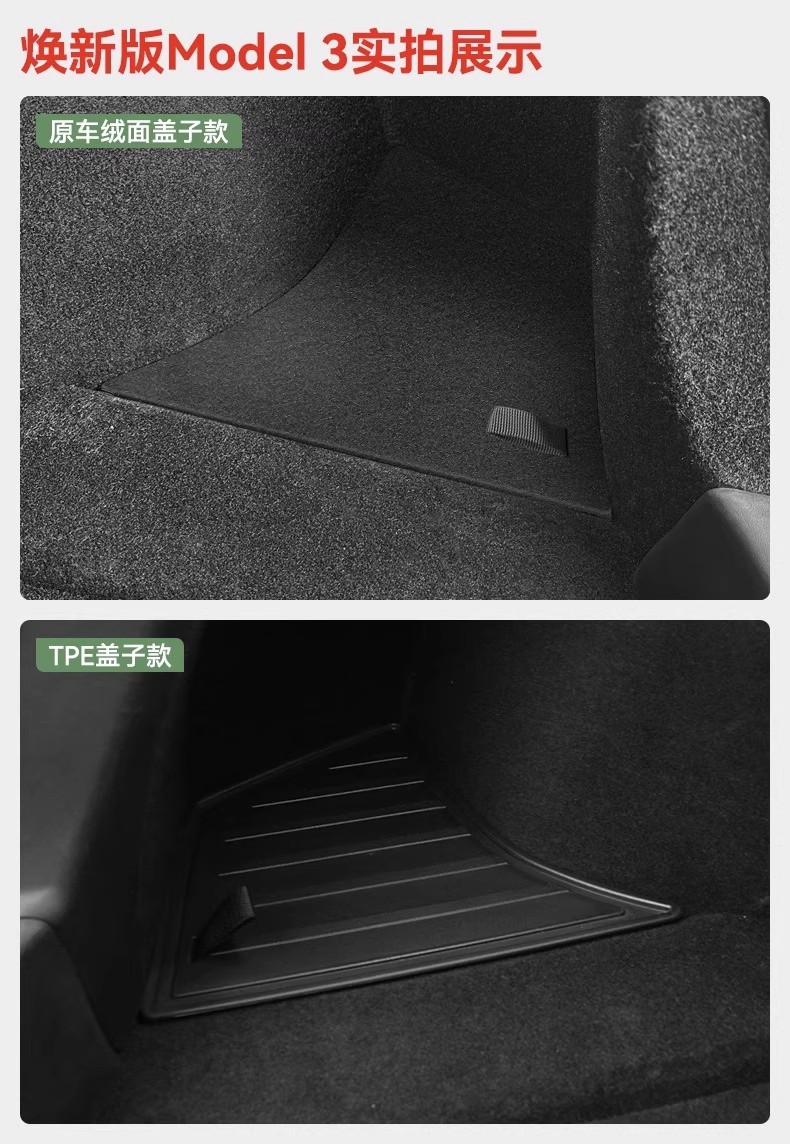 Suitable for Tesla's New Model 3/Y/Yl Trunk Storage Box, Full-Cover Door Storage Box on Both Sides