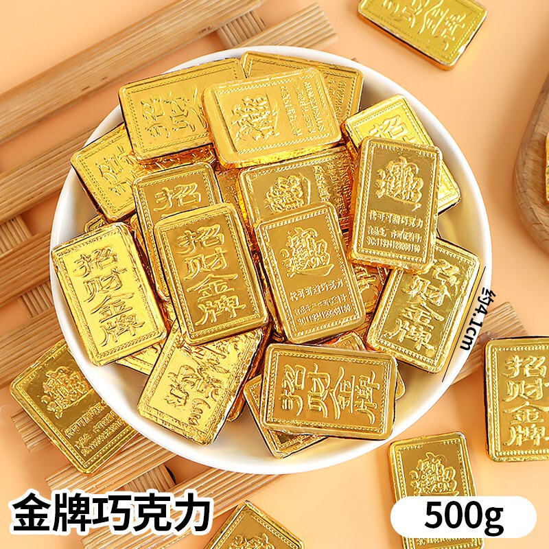 ケーキデコレーションビスケットミックスパックチョコレートキャラメル紙カップベーキングインサートドライイチジクレモンスライスオーナメント|undefined