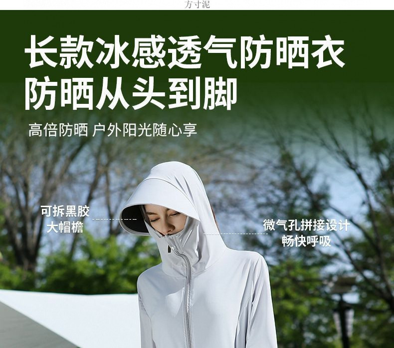 c5ec7bfd-6ff0-4ffd-8f0c-62e099e53856.jpe