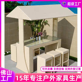 户外简约现代吧台桌椅露天外摆酒店餐桌阳台藤编休闲桌椅防嗮防水