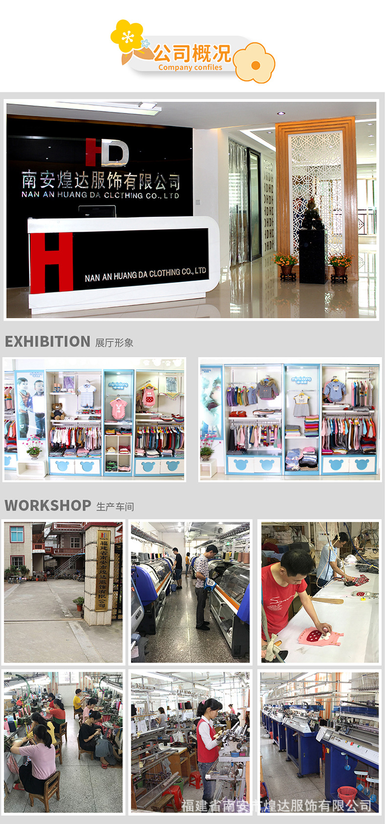 详情新版_14.jpg?x-oss-process=image/format,png