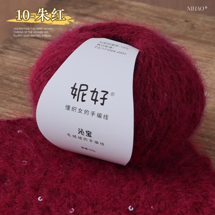 雪花纱亮片雪宝羊毛混纺中粗毛线手编毛衣外套围巾手工Diy包包玩
