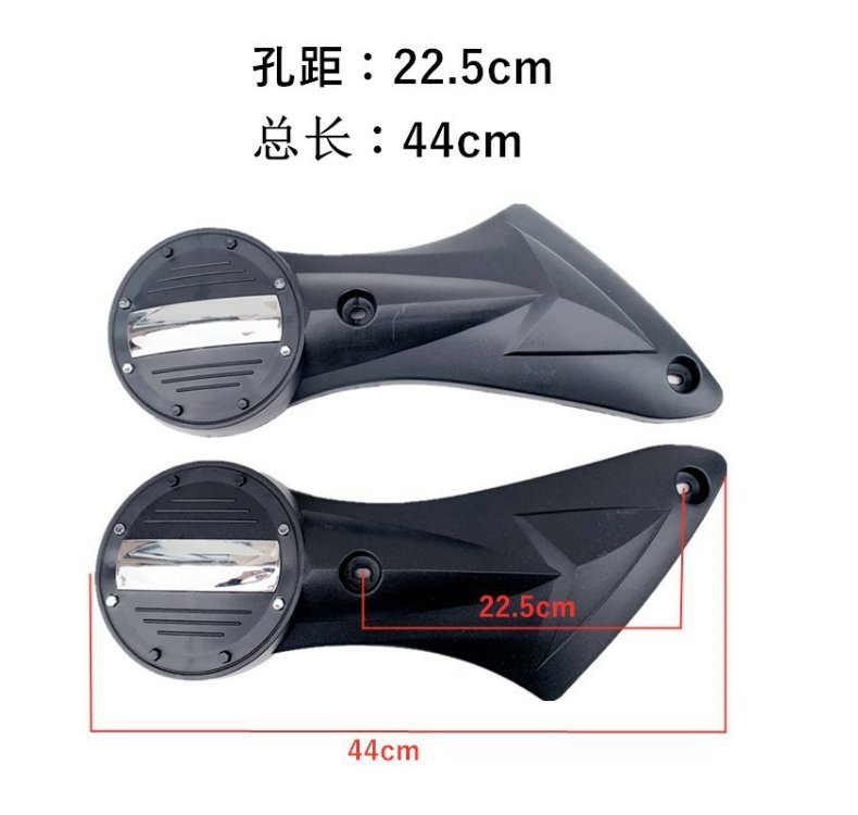 Electric Scooter Small Turtle Flat Fork Guard Plate King Electric Vehicle Plastic Parts Motor Side Mudguard Universal Black Rear Mudguard