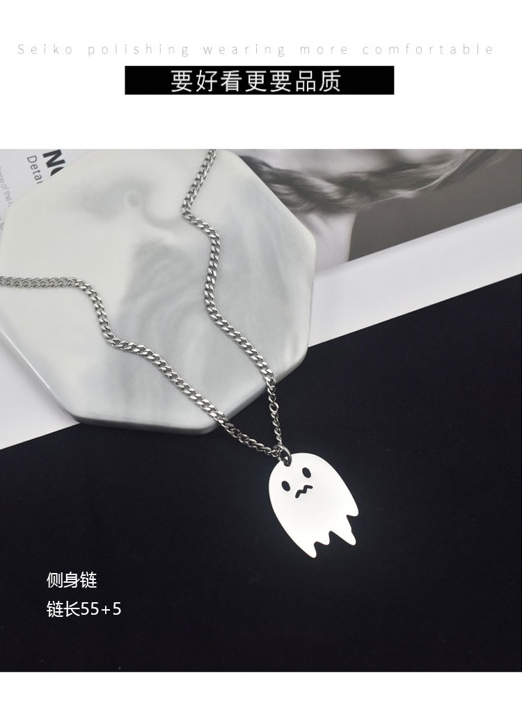 幽灵项链_07.jpg