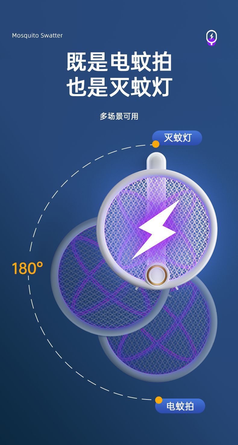 3dcf9d92-2cc9-410f-9ba5-665d1ee3c9a3.jpe