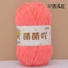 37 watermelon red