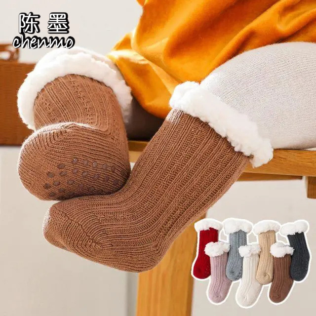 Winter children's velvet keep warm non-slip cartoon socks for new…
