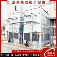 80���]ʽ��s�� �p�� �ۺϸ� �ʯ�t ȼú偠t �����t ��ʽ�t����