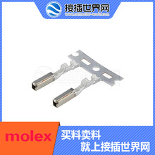 33467-0006 ���ƻ�Դ MOLEX/Ī�� �Ӳ������� ������/�Ӳ��