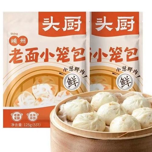 Head Chef Zhejiang Shengzhou Steamed Soup Dumplings, Traditional Wheat Dough, Ready-to-Eat Breakfast Semi-Finished Frozen Noodle Products, Dumplings, Dropshipping