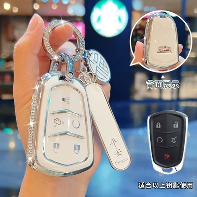 luxury XT6 car accessory XT4 – Car key bag - diamond-encrustedkey-case-safety-number-plate-good-fortune-charm
