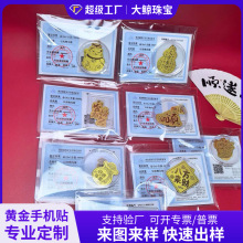 ���999�S���֙C�N����ؔ������}����ؔ�S���N�������z ��D����