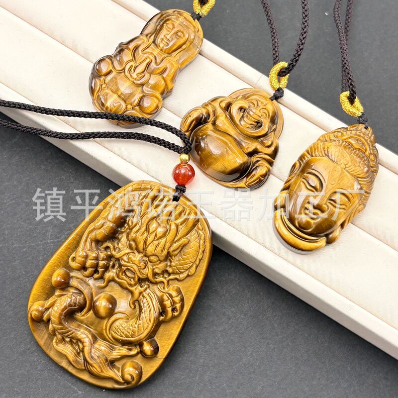 Natural Tiger Eye Stone Peace Pendant Guanyin Buddha Pendant Tiger Eye Stone Wood-Changing Stone Dragon Plaque Landscape Pendant Jade Wholesale Natural Tiger Eye Stone Peace Pendant Guanyin Buddha Pendant Tiger Eye Stone Wood-Changing Stone Dragon Plaque Landscape Pendant Jade Wholesale