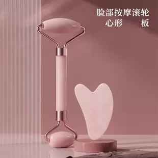Product Media