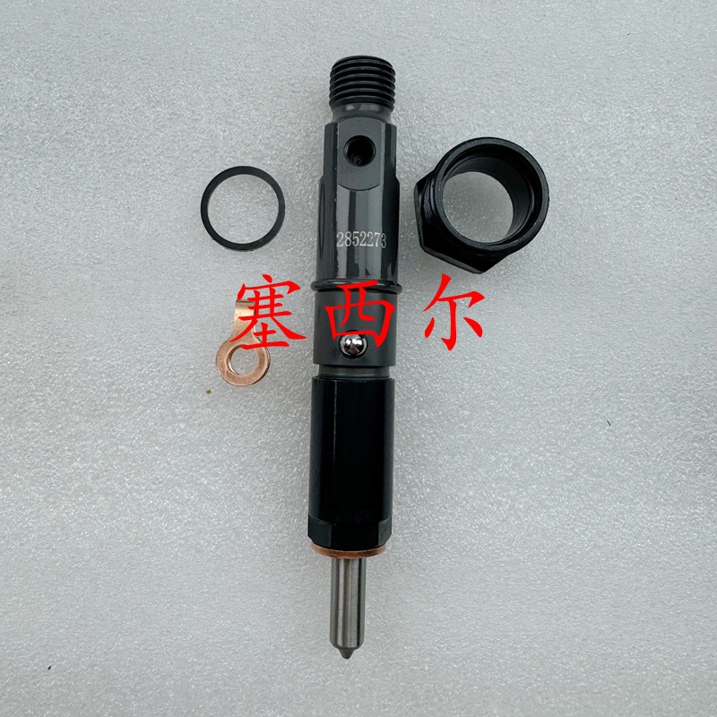 High-Quality Supply of Injector Assembly 2852273 Suitable for Cummins Engine Parts