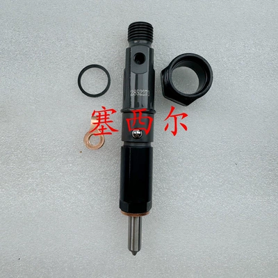 Yanacaq injektoru (Forsunka) Injector Assembly 2852273