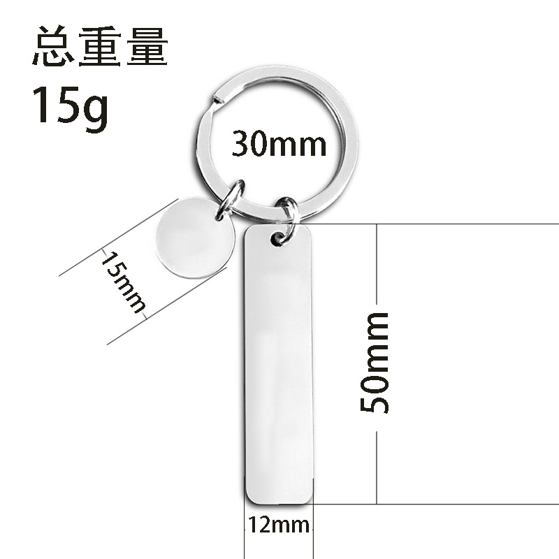 长条圆形尺寸