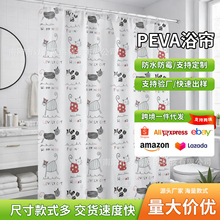 �羳���uԡ����ɫPEVA��ˮ��ùԡ���T���l���g������s�U���b���S