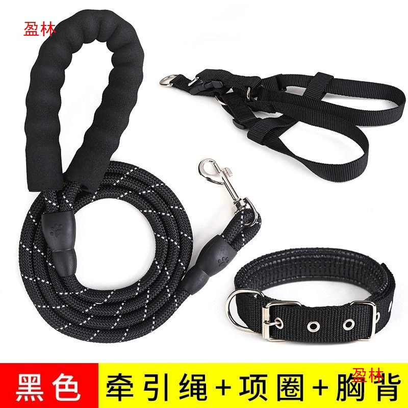 26 adjustable Daikin pet rice straps Teddy medium-haired dog walking rope small dog leash dog leash