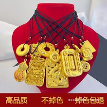 ���ڡ���ɫ��Խ��ɳ������п����Ə��շ��^�U�շ����S��ɫ�³��o