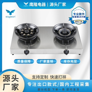 ̨ʽ�p��ȼ���� ���P��ͻ���������ò͏dʳ��Ϩ���o