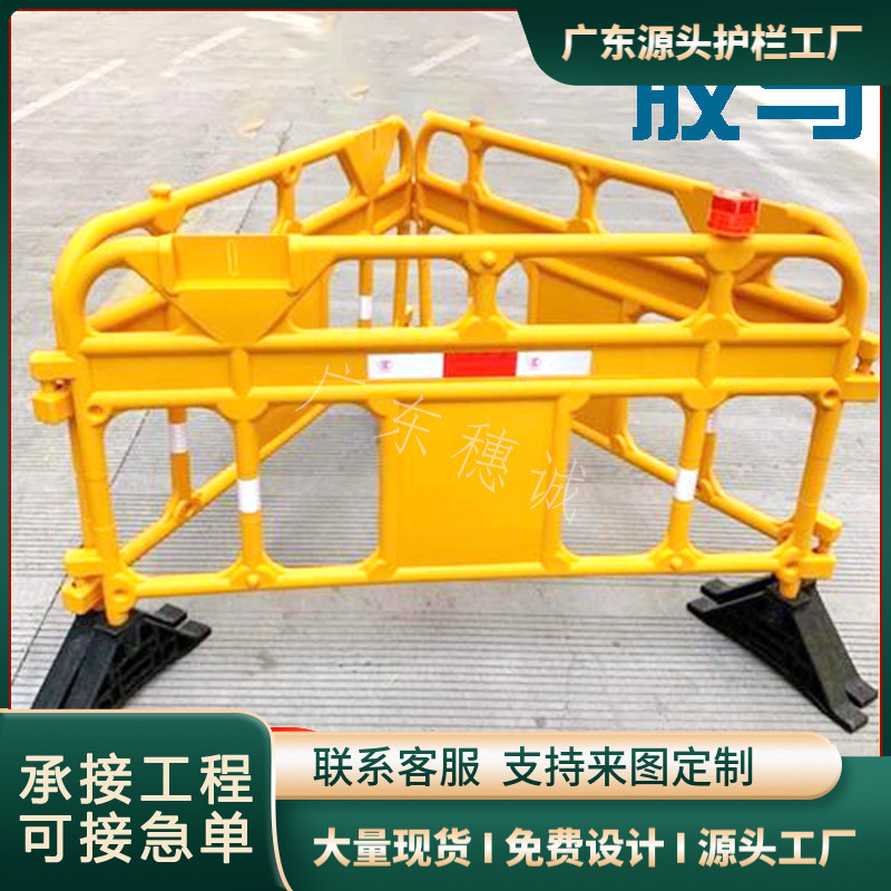 移动胶马塑全新料注水水马塑料围挡道路反光标牌护栏工地施工现货