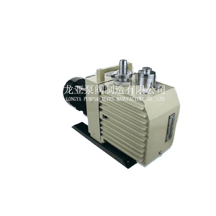 2XZ-25D双相不锈钢直联式旋片泵 2XZ-型油循环直联旋片真空泵