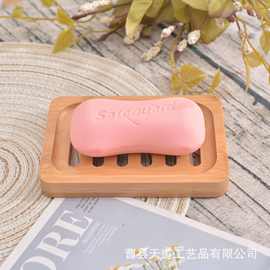 跨境现货竹制肥皂盒浴室防霉沥水香皂盒竹木制肥皂架托