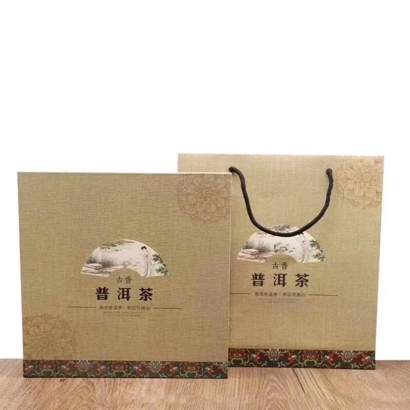 微信图片_20210529224639