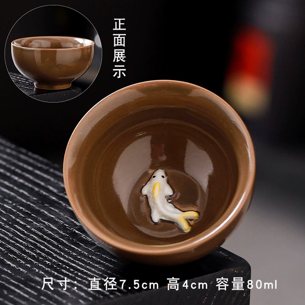 Meditation cup hairtail fish pale gold