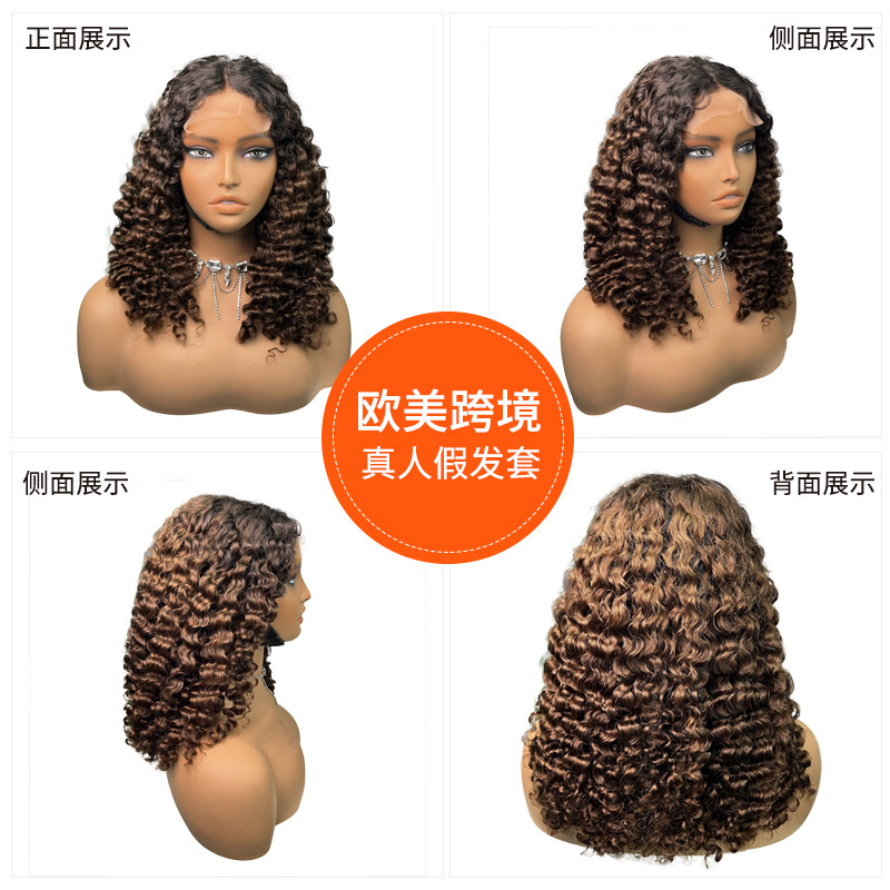 Europa y América de moda damas delantera encaje primavera rollo pelucas de cabello humano cabello humano Birmania pelucas de cabeza completa