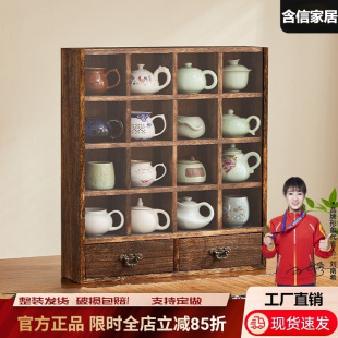 Solid Wood Dust-Proof Tea Cup Rack Tea Set Rack Storage Cabinet Teapot with Glass Countertop Bogu Rack Chinese Desktop Storage Rack