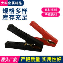 �S�ҹ��� ��ﾀ�A�� �ƿ��늊A �{�~�Aȫ���ڼt�A�� ��|�B�ӊA