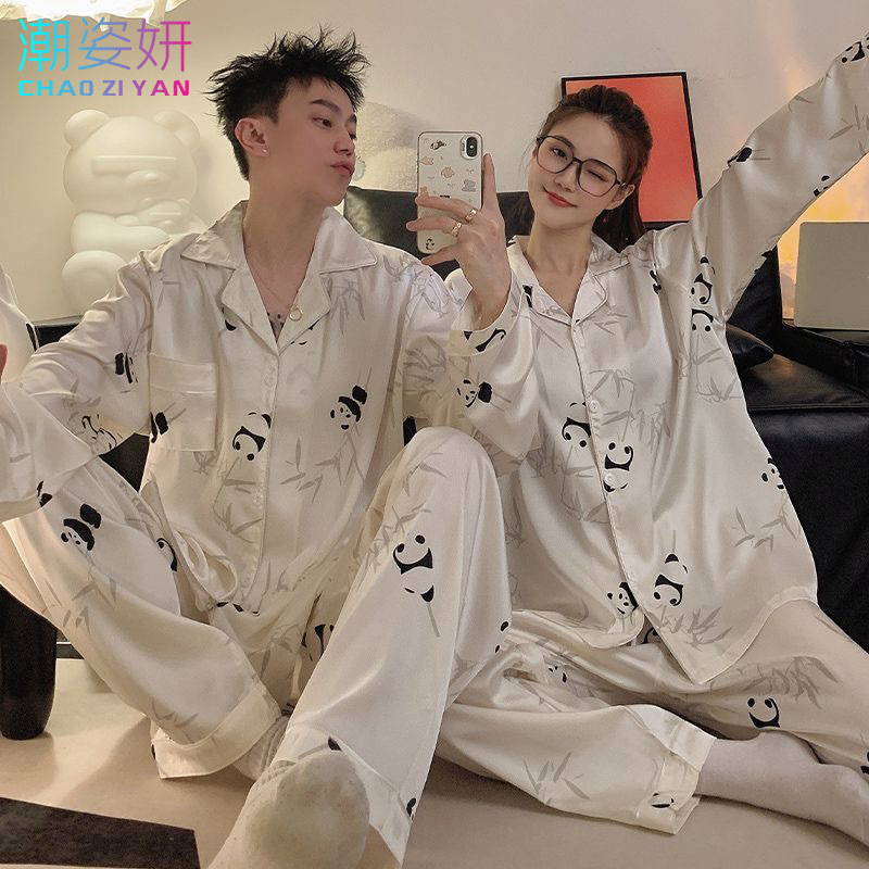 Spring and Autumn New Casual Ice Silk Pajamas Women's High-End Cardigan Long Sleeve Large Size Light Luxury Ice Silk Home Clothes Set
